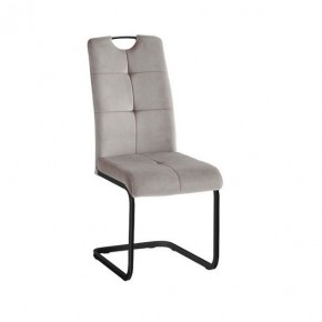 Стул ОКС-1060Н в Кунгуре - kungur.mebel24.online | фото 2