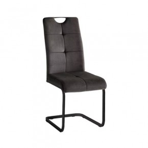 Стул ОКС-1060Н в Кунгуре - kungur.mebel24.online | фото 3
