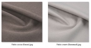 Стул Ричи (арт. С104) в Кунгуре - kungur.mebel24.online | фото 42