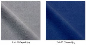 Стул Роджер Эконом (4 шт.) арт. С102-2 в Кунгуре - kungur.mebel24.online | фото 15