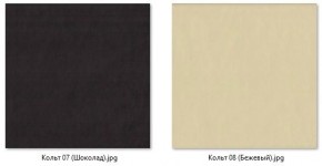 Стул Роджер Эконом (4 шт.) арт. С102-2 в Кунгуре - kungur.mebel24.online | фото 4