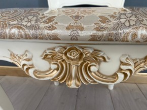 Стул Роза в Кунгуре - kungur.mebel24.online | фото 41