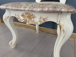 Стул Роза в Кунгуре - kungur.mebel24.online | фото 42