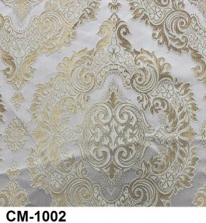 Стул Роза с каретной стяжкой в Кунгуре - kungur.mebel24.online | фото 3