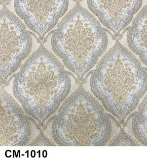 Стул Роза с подлокотниками в Кунгуре - kungur.mebel24.online | фото 11
