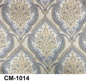Стул Роза с подлокотниками в Кунгуре - kungur.mebel24.online | фото 15