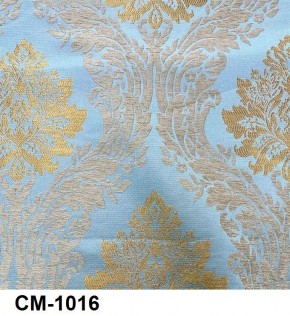 Стул Роза с подлокотниками в Кунгуре - kungur.mebel24.online | фото 17