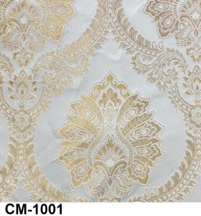 Стул Роза с подлокотниками в Кунгуре - kungur.mebel24.online | фото 2