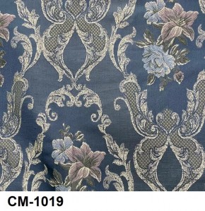 Стул Роза с подлокотниками в Кунгуре - kungur.mebel24.online | фото 20