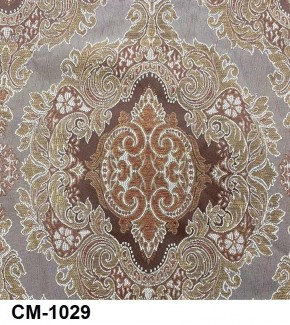Стул Роза с подлокотниками в Кунгуре - kungur.mebel24.online | фото 29