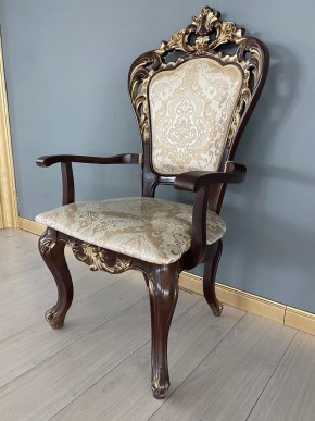 Стул Роза с подлокотниками в Кунгуре - kungur.mebel24.online | фото 38