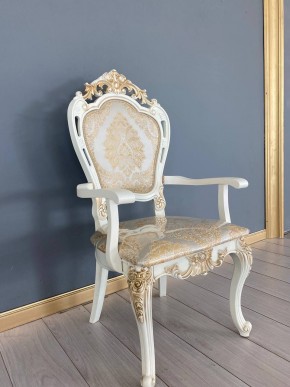 Стул Розалия с подлокотниками в Кунгуре - kungur.mebel24.online | фото 39