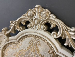 Стул Розалия с подлокотниками в Кунгуре - kungur.mebel24.online | фото 41
