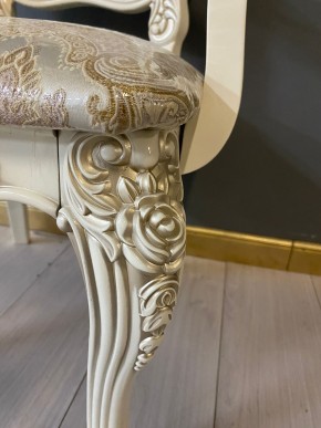 Стул Розалия с подлокотниками в Кунгуре - kungur.mebel24.online | фото 43