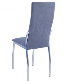 Стул Шанхай (2 шт.) арт. С148 в Кунгуре - kungur.mebel24.online | фото 3