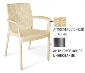 Стул SHT-S68 в Кунгуре - kungur.mebel24.online | фото 2