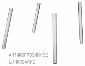 Стул SHT-S75 в Кунгуре - kungur.mebel24.online | фото 6