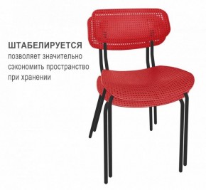 Стул SHT-S85М в Кунгуре - kungur.mebel24.online | фото 2