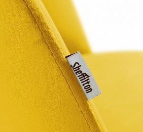 Стул SHT-ST35-1/S64 в Кунгуре - kungur.mebel24.online | фото 5