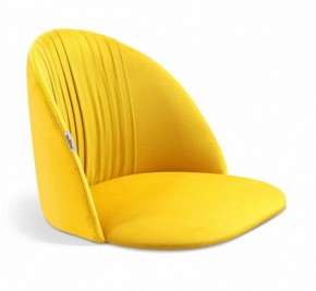Стул SHT-ST35-1/S70 в Кунгуре - kungur.mebel24.online | фото 2