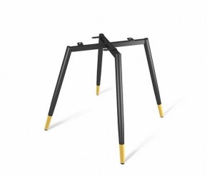Стул SHT-ST35-2/S95-1 в Кунгуре - kungur.mebel24.online | фото 5