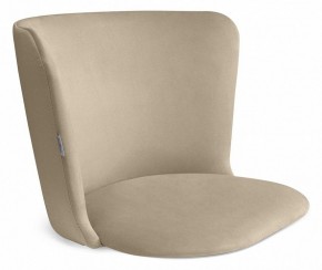 Стул SHT-ST36/S64 в Кунгуре - kungur.mebel24.online | фото 2