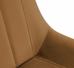 Стул SHT-ST37/S100 в Кунгуре - kungur.mebel24.online | фото