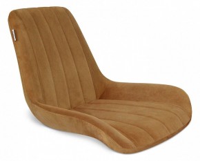 Стул SHT-ST37/S70 в Кунгуре - kungur.mebel24.online | фото 2