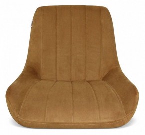 Стул SHT-ST37/S70 в Кунгуре - kungur.mebel24.online | фото 3