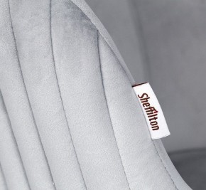 Стул SHT-ST39-1/S45-1 в Кунгуре - kungur.mebel24.online | фото 6