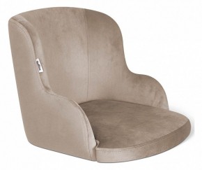 Стул SHT-ST39/S37 в Кунгуре - kungur.mebel24.online | фото 2