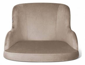 Стул SHT-ST39/S37 в Кунгуре - kungur.mebel24.online | фото 3