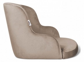 Стул SHT-ST39/S37 в Кунгуре - kungur.mebel24.online | фото 4