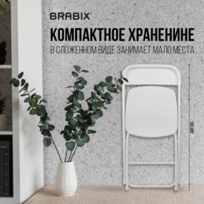 Стул складной BRABIX "Golf CF-002", белый каркас, пластик белый, 532887 в Кунгуре - kungur.mebel24.online | фото 4