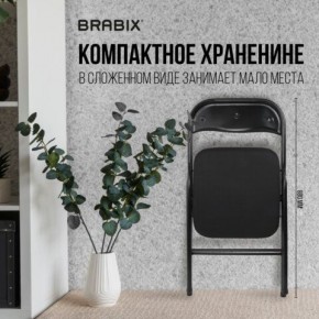 Стул складной BRABIX "Golf CF-007", чёрный каркас, чёрная ткань, 532892 в Кунгуре - kungur.mebel24.online | фото 7