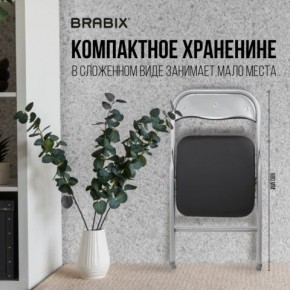 Стул складной BRABIX "Golf CF-007", серебристый каркас, кожзам чёрный, 532891 в Кунгуре - kungur.mebel24.online | фото 6