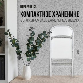 Стул складной BRABIX "Golf Plus CF-003 КОМФОРТ", белый каркас, кожзам белый, 532888 в Кунгуре - kungur.mebel24.online | фото 3