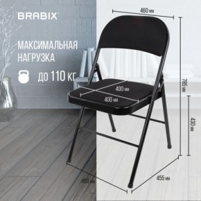 Стул складной BRABIX "Golf Plus CF-003 КОМФОРТ", чёрный каркас, чёрная ткань, 532889 в Кунгуре - kungur.mebel24.online | фото 4