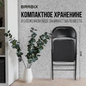 Стул складной BRABIX "Golf Plus CF-003 КОМФОРТ", чёрный каркас, чёрная ткань, 532889 в Кунгуре - kungur.mebel24.online | фото 7