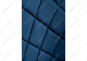 Стул Зест в Кунгуре - kungur.mebel24.online | фото 6