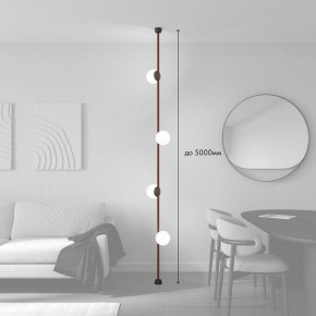 Светильник на растяжке Denkirs Belty SET DK55SET09-01-BR в Кунгуре - kungur.mebel24.online | фото 3