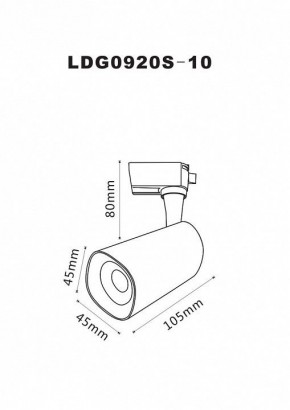 Светильник на штанге Arte Lamp Barut A4561PL-1WH в Кунгуре - kungur.mebel24.online | фото 2
