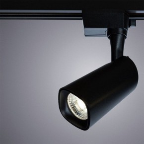 Светильник на штанге Arte Lamp Barut A4562PL-1BK в Кунгуре - kungur.mebel24.online | фото 2