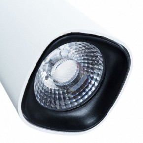 Светильник на штанге Arte Lamp Barut A4562PL-1WH в Кунгуре - kungur.mebel24.online | фото 4