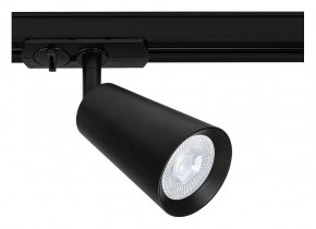 Светильник на штанге Arte Lamp Cintura A2354PL-1BK в Кунгуре - kungur.mebel24.online | фото