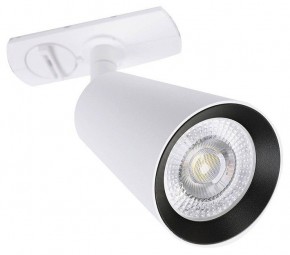 Светильник на штанге Arte Lamp Cintura A2354PL-1WH в Кунгуре - kungur.mebel24.online | фото