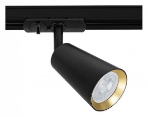 Светильник на штанге Arte Lamp Cintura A2355PL-1BK в Кунгуре - kungur.mebel24.online | фото
