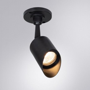Светильник на штанге Arte Lamp Elsie A1022AL-1BK в Кунгуре - kungur.mebel24.online | фото 2