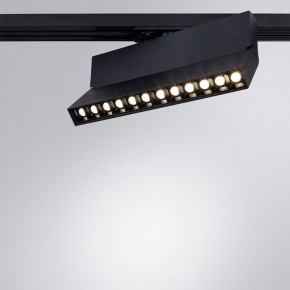 Светильник на штанге Arte Lamp Flash A4573PL-1BK в Кунгуре - kungur.mebel24.online | фото 2