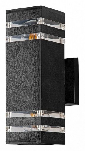Светильник на штанге Arte Lamp Hadar A4421AL-2BK в Кунгуре - kungur.mebel24.online | фото